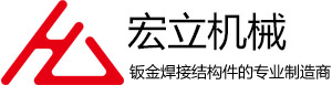 雷火手机平台